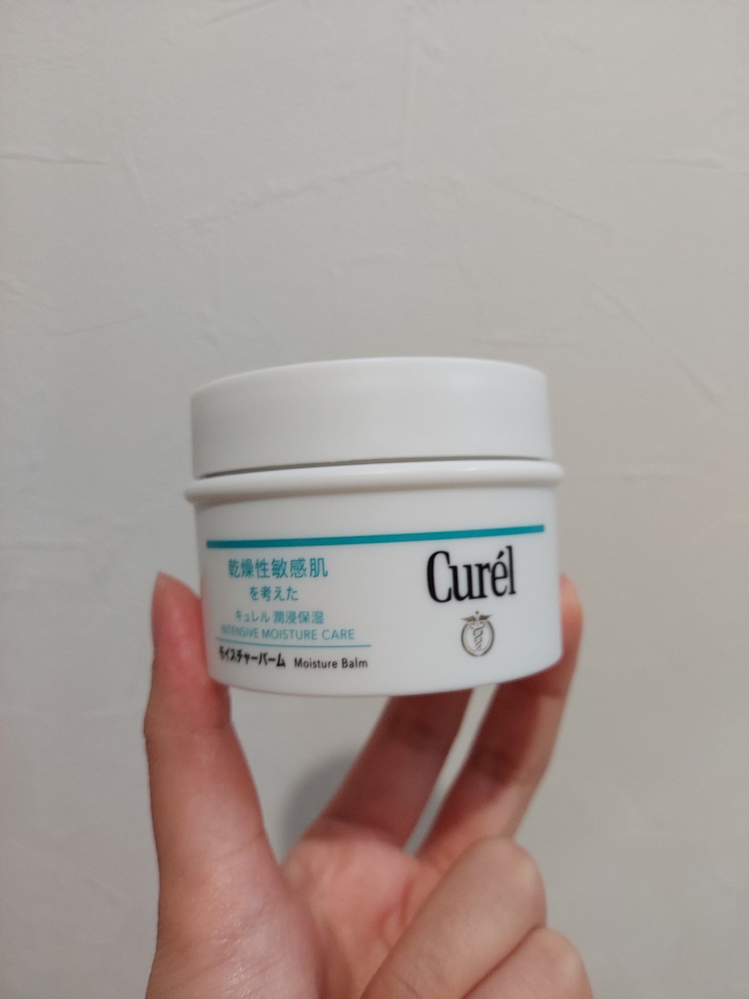 潤浸保湿 フェイスクリーム/キュレル/フェイスクリームを使ったクチコミ（1枚目）