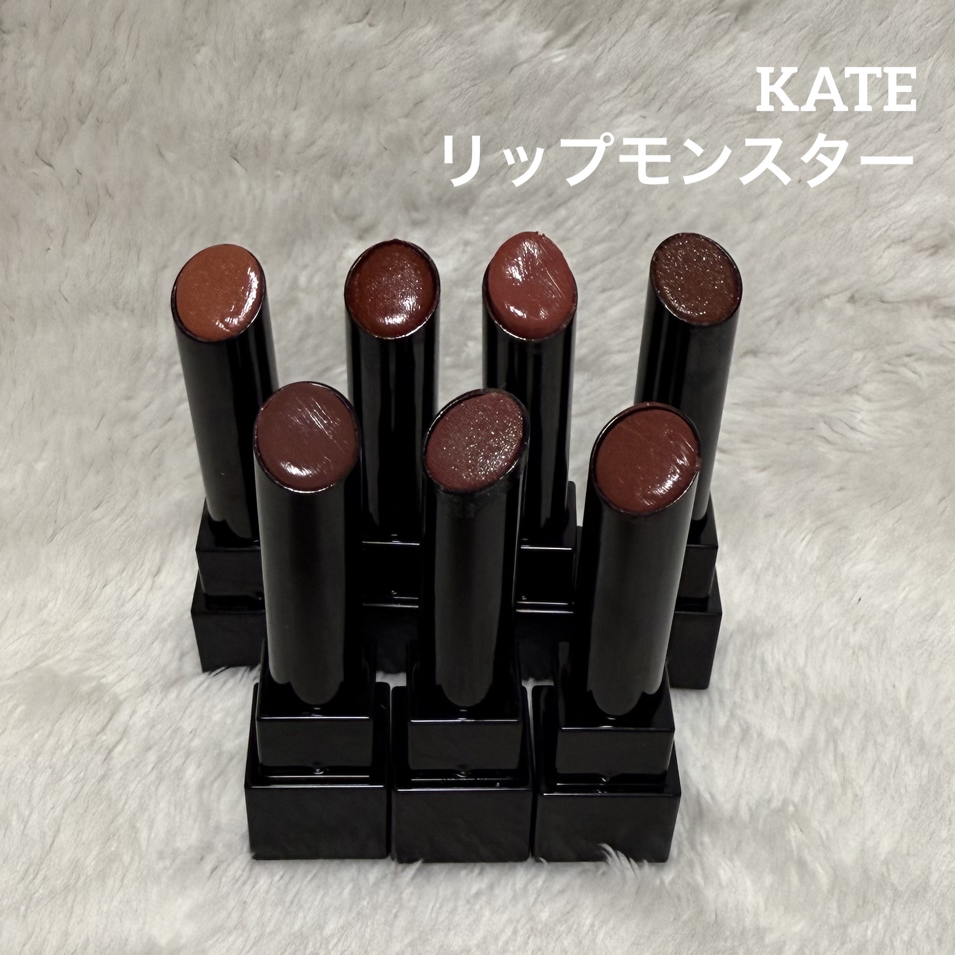 ケイト リップモンスター/KATE/口紅を使ったクチコミ（1枚目）