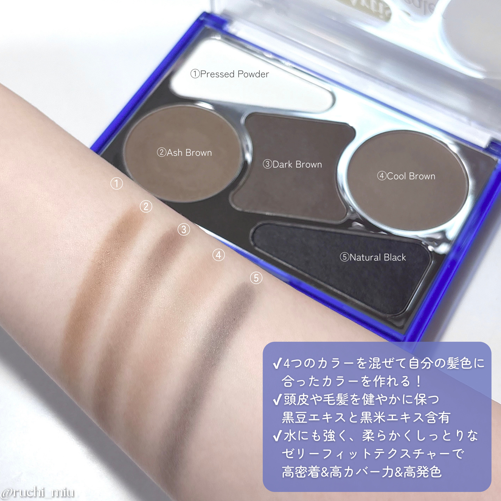  ヘアコンシーラーパレット&アーティスト デュアルブラシ/odiD/その他スタイリングを使ったクチコミ（3枚目）