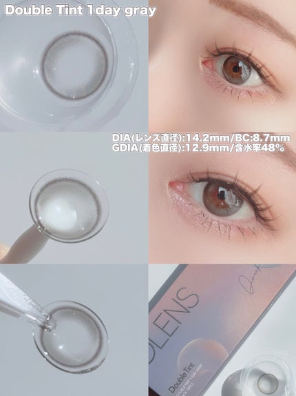 pittu ððž on LIPS ãããµã¡ããæ°Žå
ã«ã©ã³ã³æ¯èŒãïŒâïžOLENSGlowytea..ãïŒ5æç®ïŒ