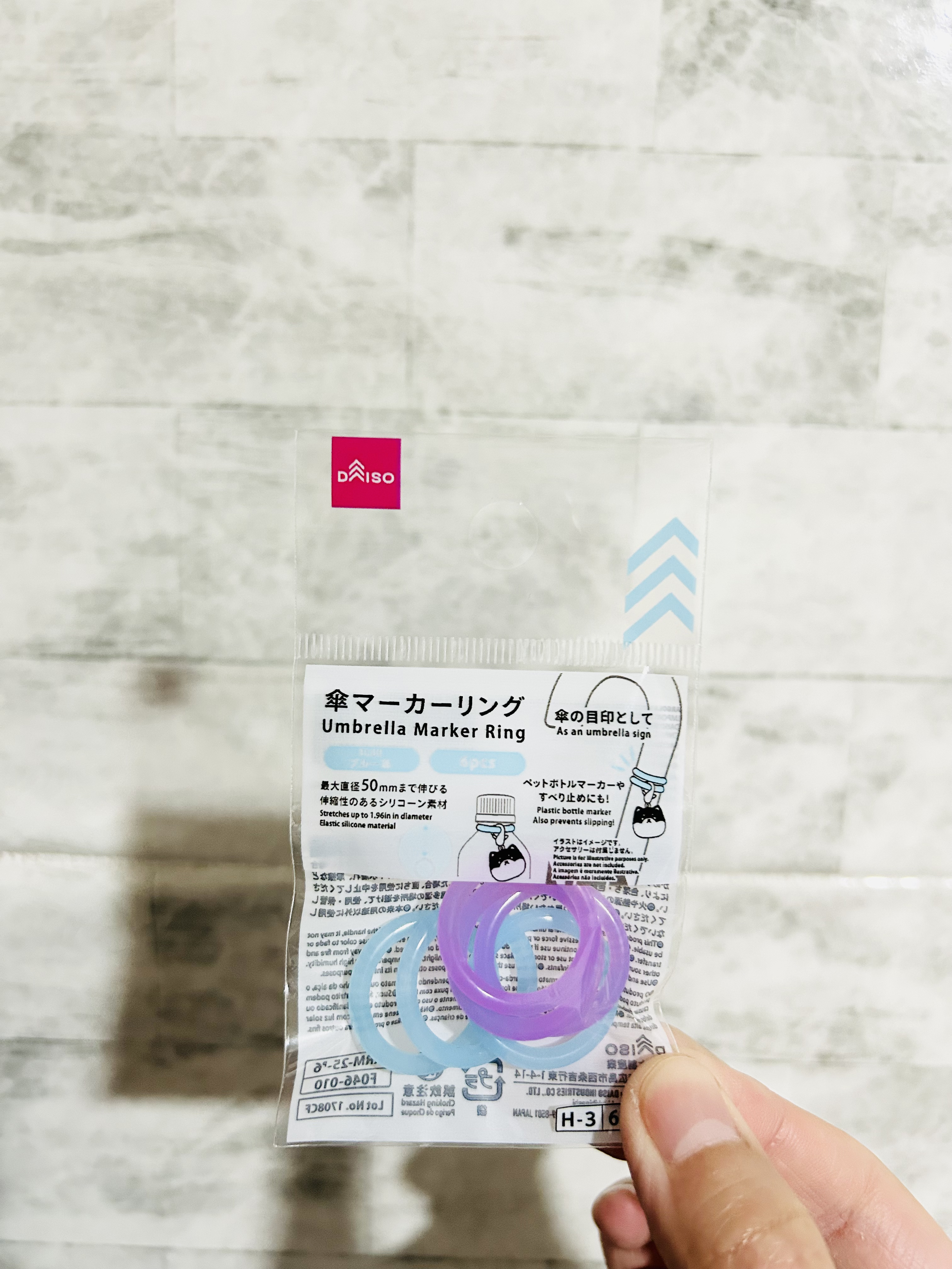傘マーカーリング/DAISO/その他を使ったクチコミ（2枚目）