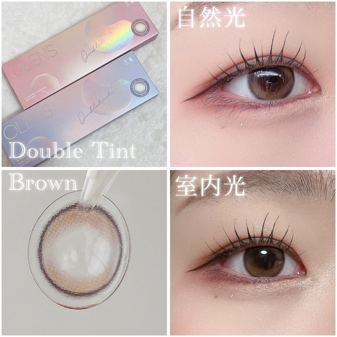 Double Tint 1day/OLENS/カラーコンタクトレンズを使ったクチコミ（3枚目）