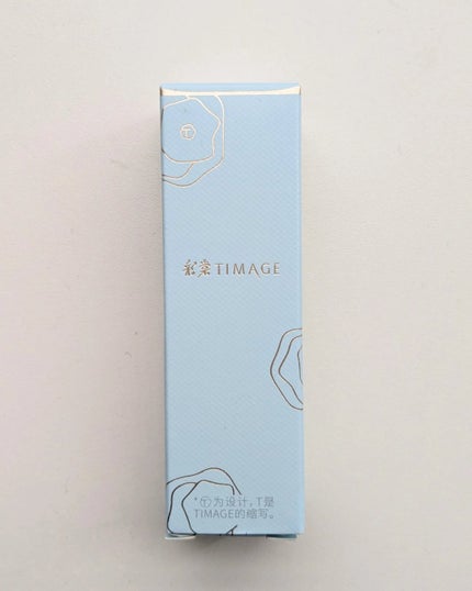 メイクアップベース/TIMAGE/化粧下地を使ったクチコミ(4枚目)