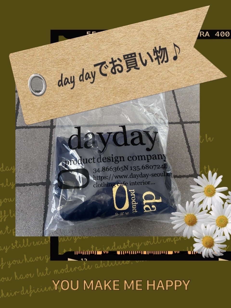 DAYDAYのポップアップストアへ行ってきました！

DAYDAyとは
ストリートテイストでありながら、ユニセックスならではのカジュアルでキュートなデザインを特徴に女性向けアイテムから男女兼用アイテムまで取り扱いのある韓国ブランド


⭐️