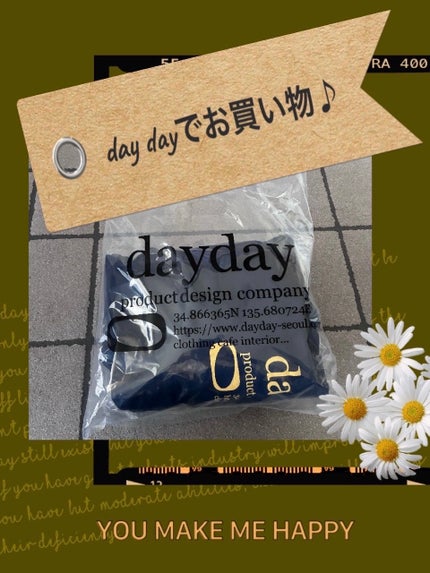 ゆーゆ❀♡❀ on LIPS 「DAYDAYのポップアップストアへ行ってきました!DAYDAy..」(1枚目)