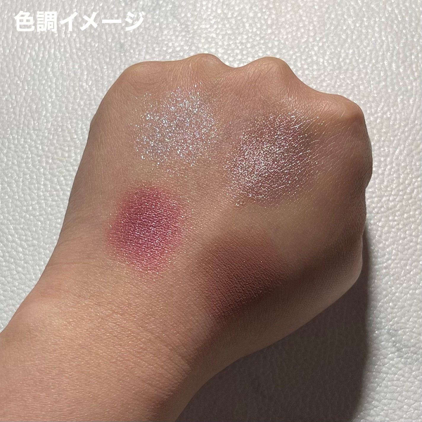 アイスカルプト/shu uemura/アイシャドウパレットを使ったクチコミ(5枚目)