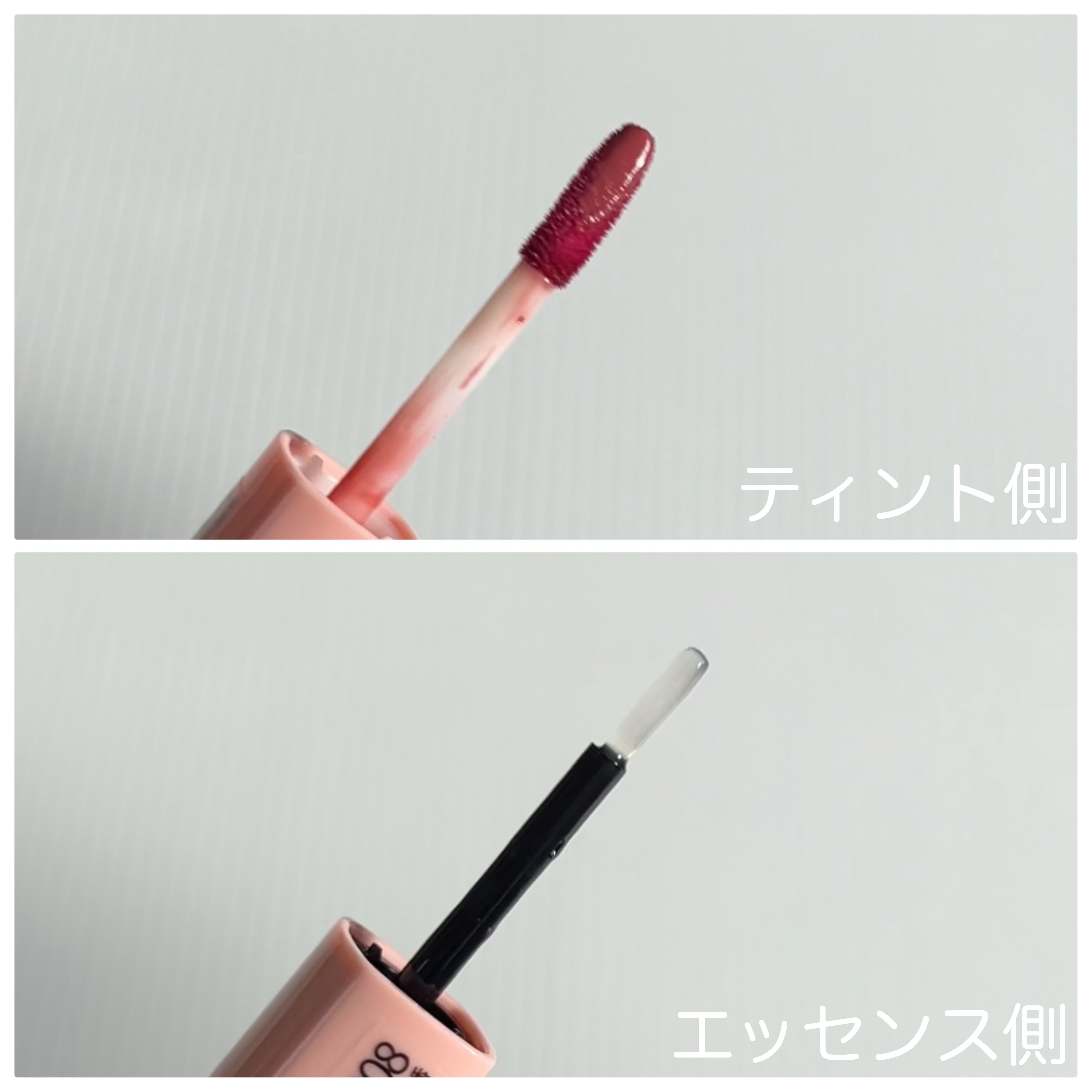 ダブルエッセンスリップティント/Mooekiss/リップティントを使ったクチコミ（3枚目）