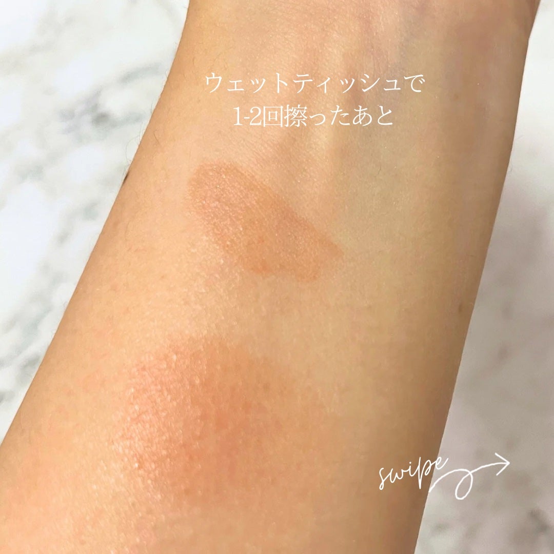 プランピーリップ/Fujiko/リップグロスを使ったクチコミ(5枚目)