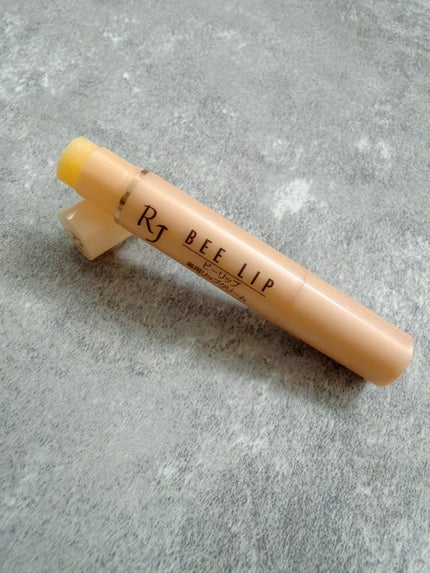 RJビーリップ/アピセラピーコスメティクス/リップクリームを使ったクチコミ(2枚目)