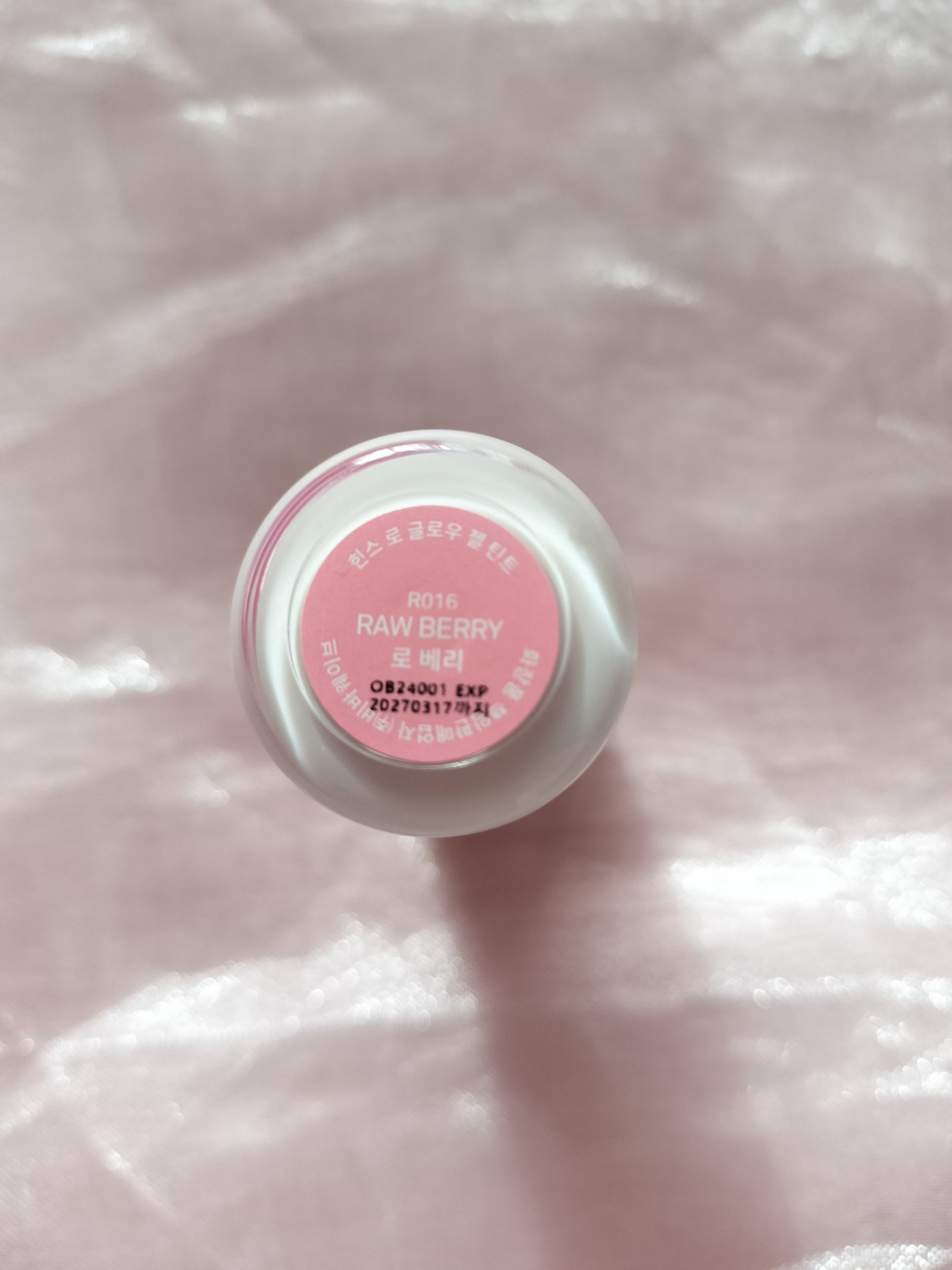 ロウグロウジェルティント/hince/リップティントを使ったクチコミ(3枚目)