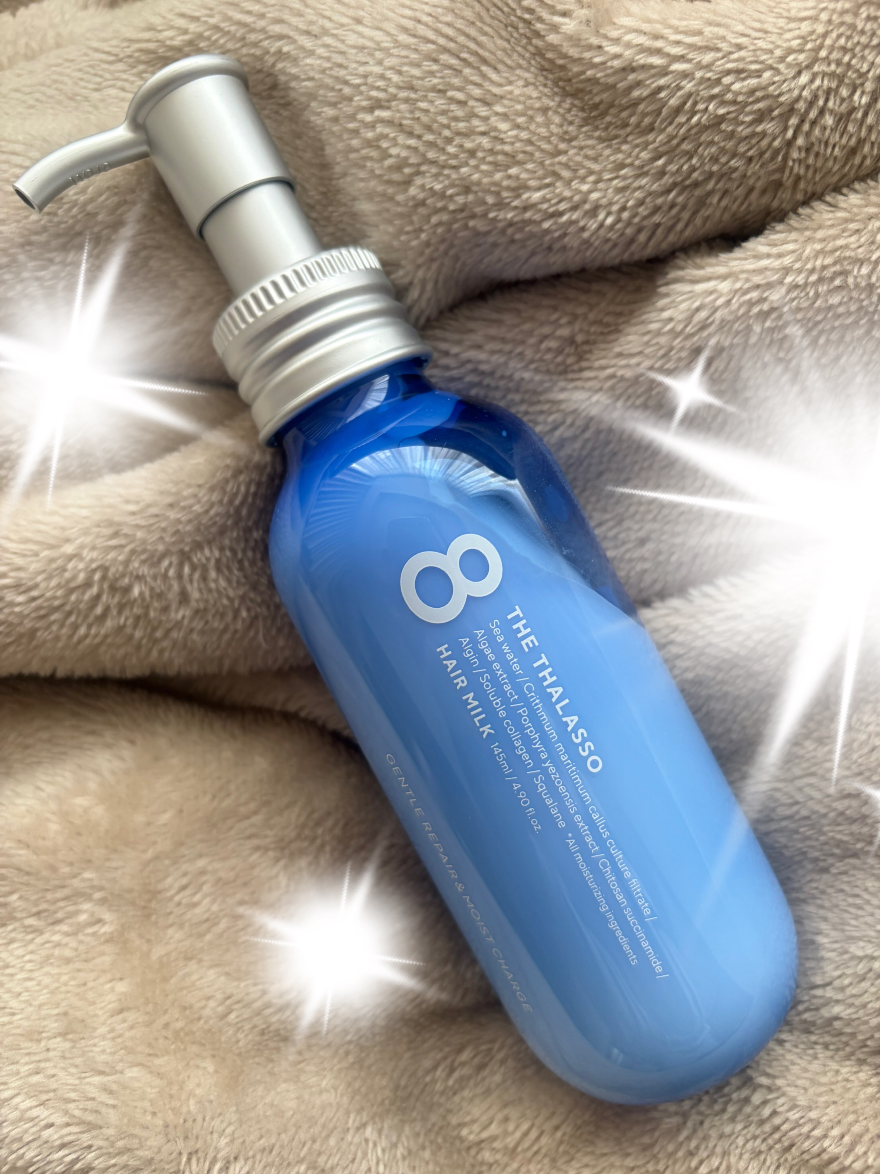 ジェントルリペア＆モイストチャージ 美容液ヘアミルク /エイトザタラソ/ヘアミルクを使ったクチコミ（1枚目）