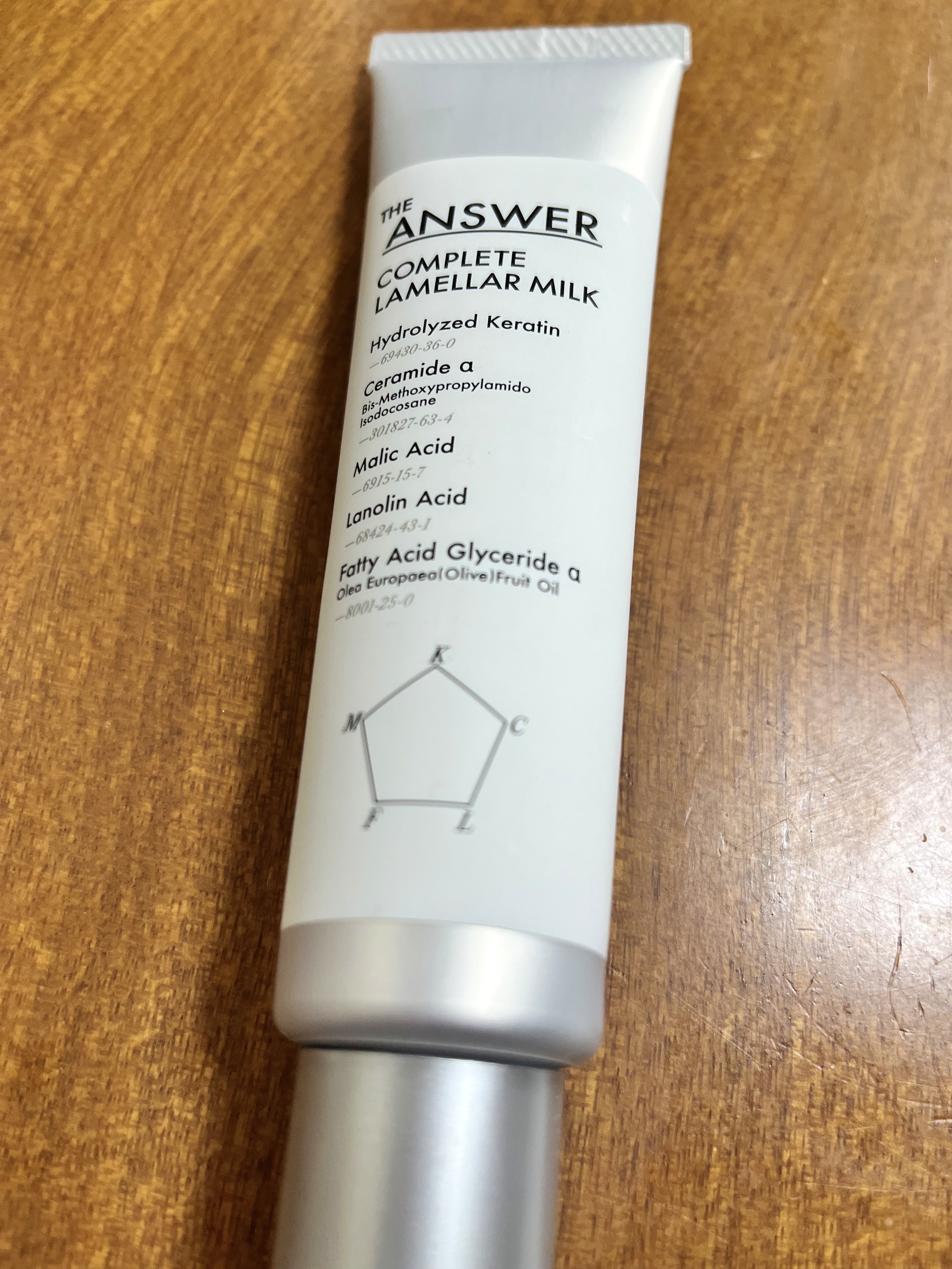 THE ANSWER コンプリートラメラミルク/THE ANSWER/ヘアミルクを使ったクチコミ（1枚目）