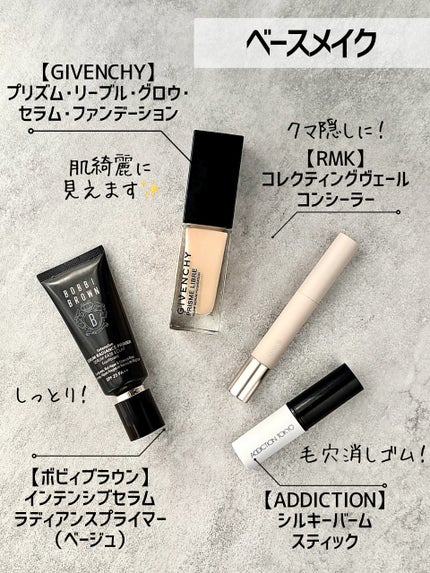 シグニチャー カラー アイズ/SUQQU/アイシャドウパレットを使ったクチコミ(4枚目)