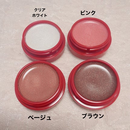 トゥインクルバームアイズ/インテグレート/ジェル・クリームアイシャドウを使ったクチコミ(2枚目)