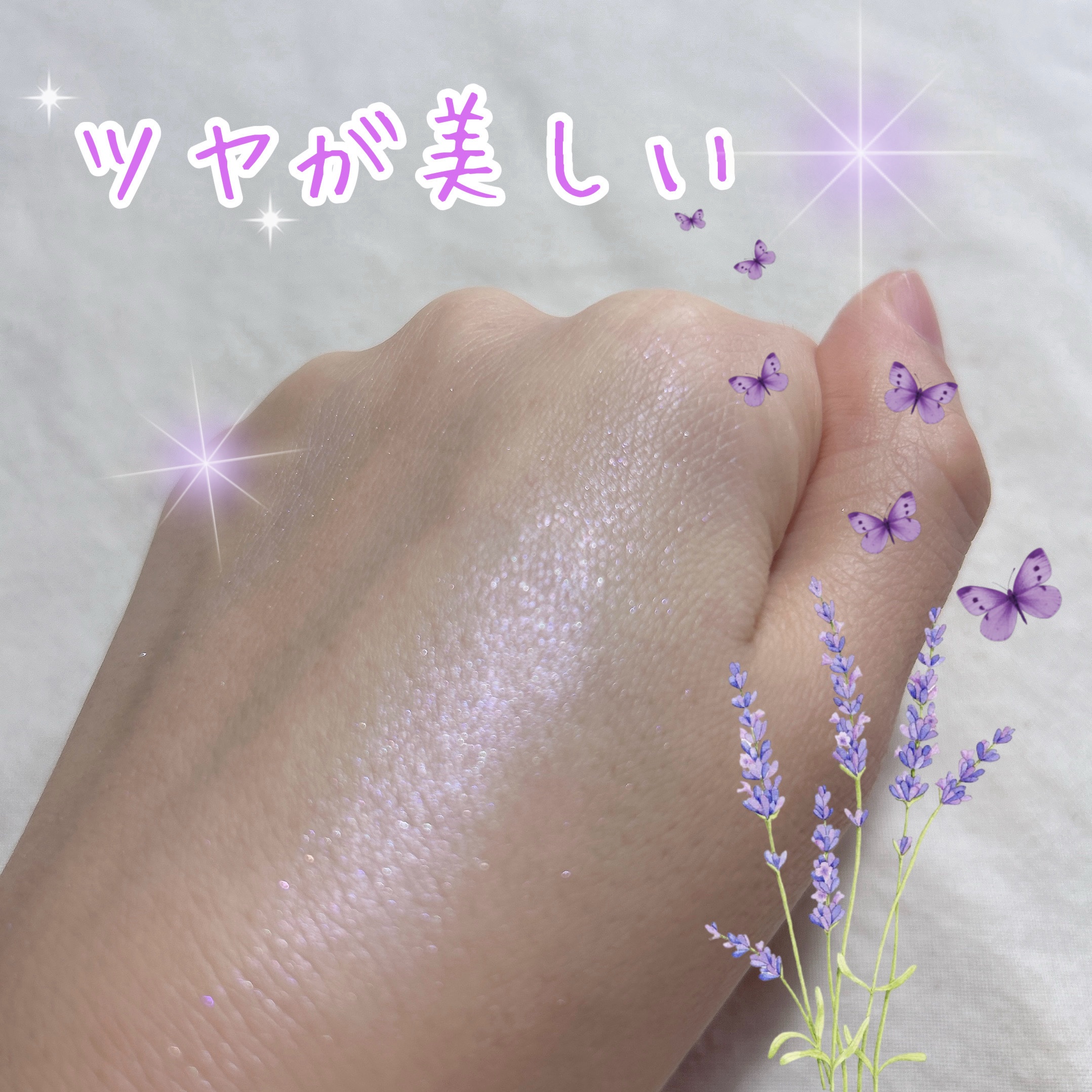 &be ルミナイジングパウダー/＆be/パウダーハイライトを使ったクチコミ（3枚目）