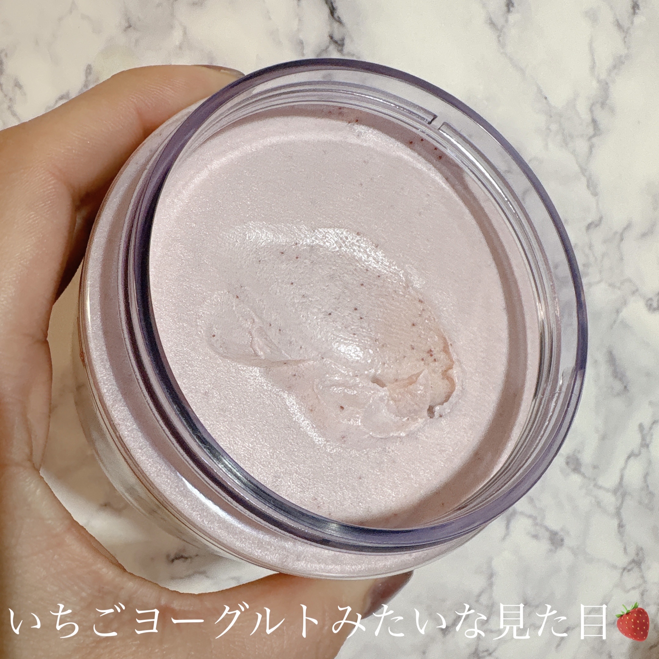 ダヴ ふわとろ　クリーミースクラブ チェリー＆アプリコットミルク/ダヴ/ボディスクラブを使ったクチコミ（2枚目）