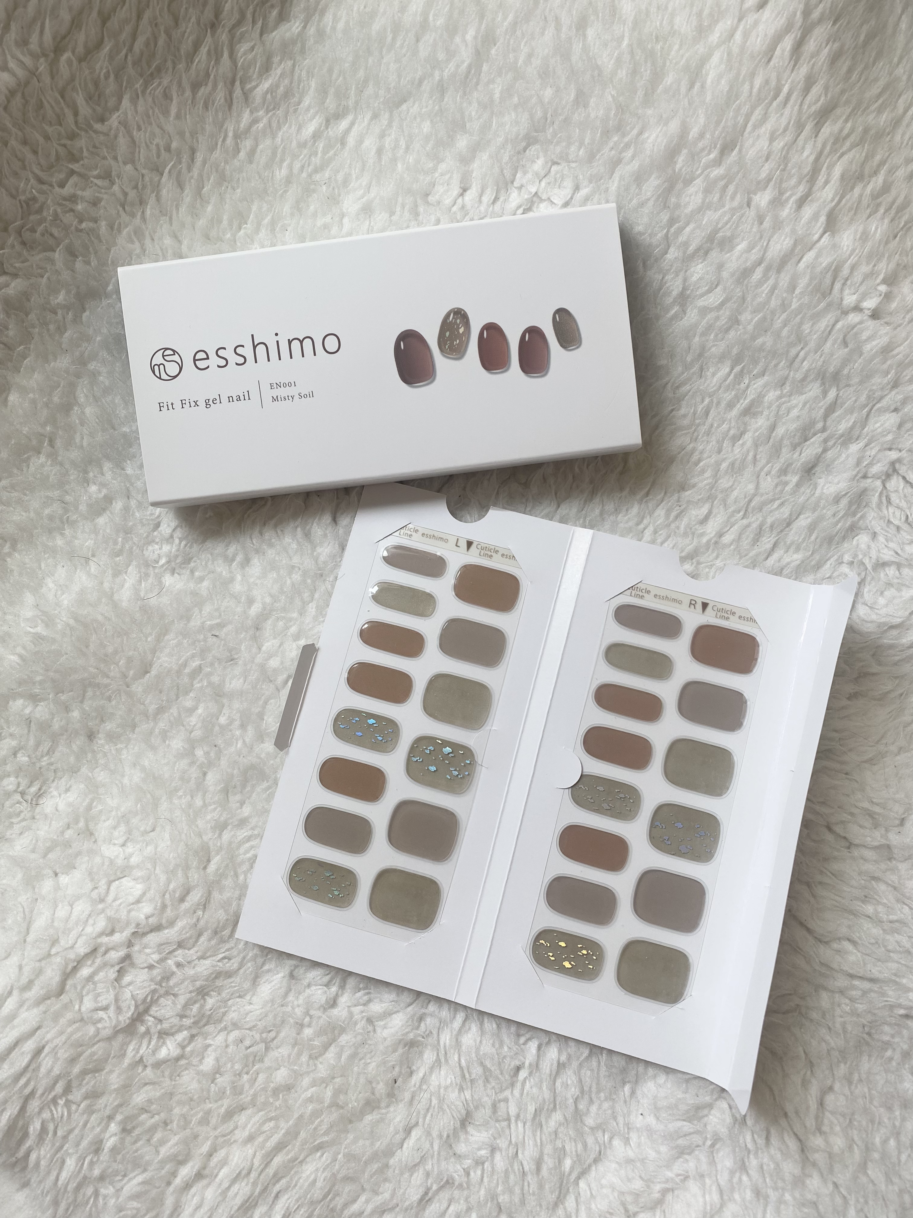 Fit Fix gel nail/essimo/ジェルネイルを使ったクチコミ（3枚目）