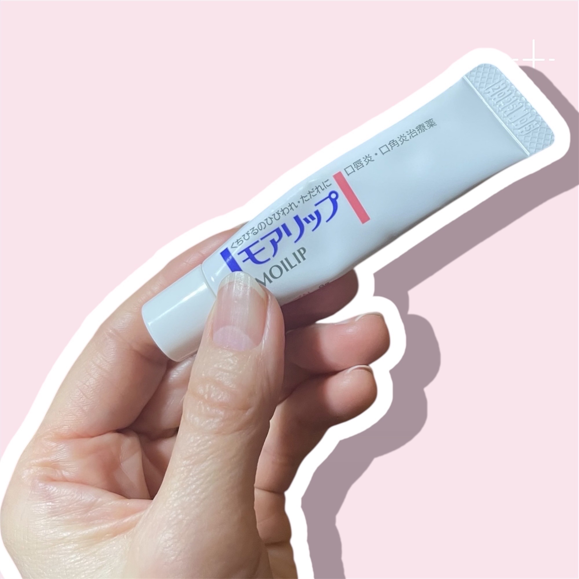 レブロン キス シュガー スクラブ/REVLON/リップスクラブを使ったクチコミ（3枚目）