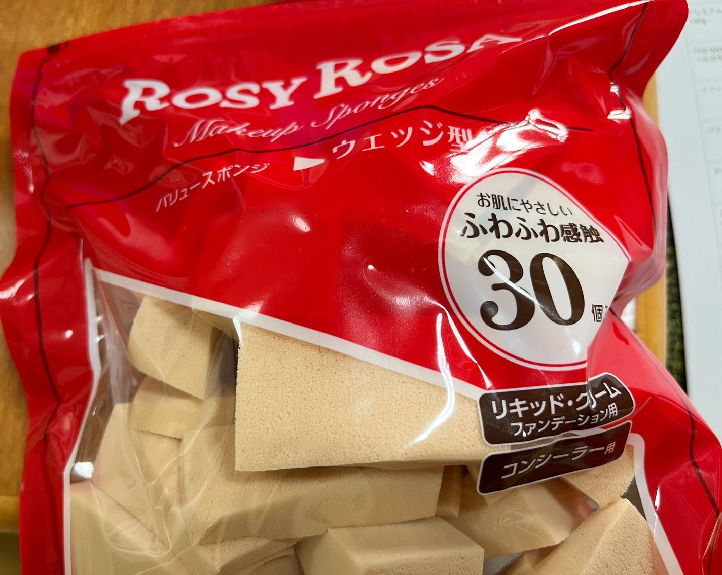 バリュースポンジN ウェッジ型タイプ 30P/ロージーローザ/パフ・スポンジを使ったクチコミ(1枚目)