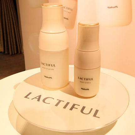 モイストアップ ミルク/ラクティフル/乳液を使ったクチコミ(2枚目)