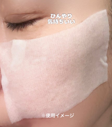 スージングリペア トーニングパッド/ダーマファーム/トナーパッドを使ったクチコミ(5枚目)