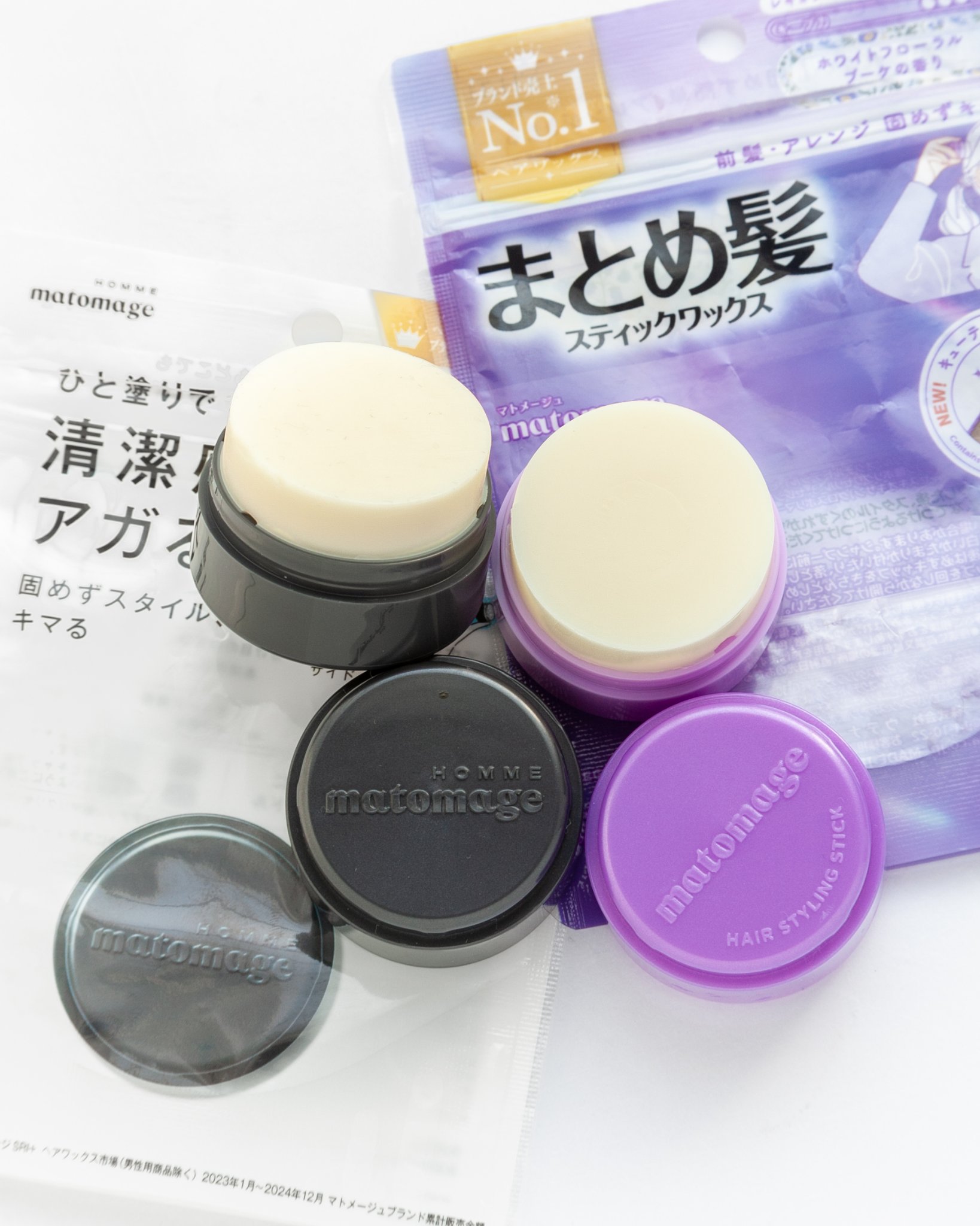 マトメージュオム　ヘアスティックワックス/マトメージュ/ヘアワックス・クリームを使ったクチコミ（2枚目）