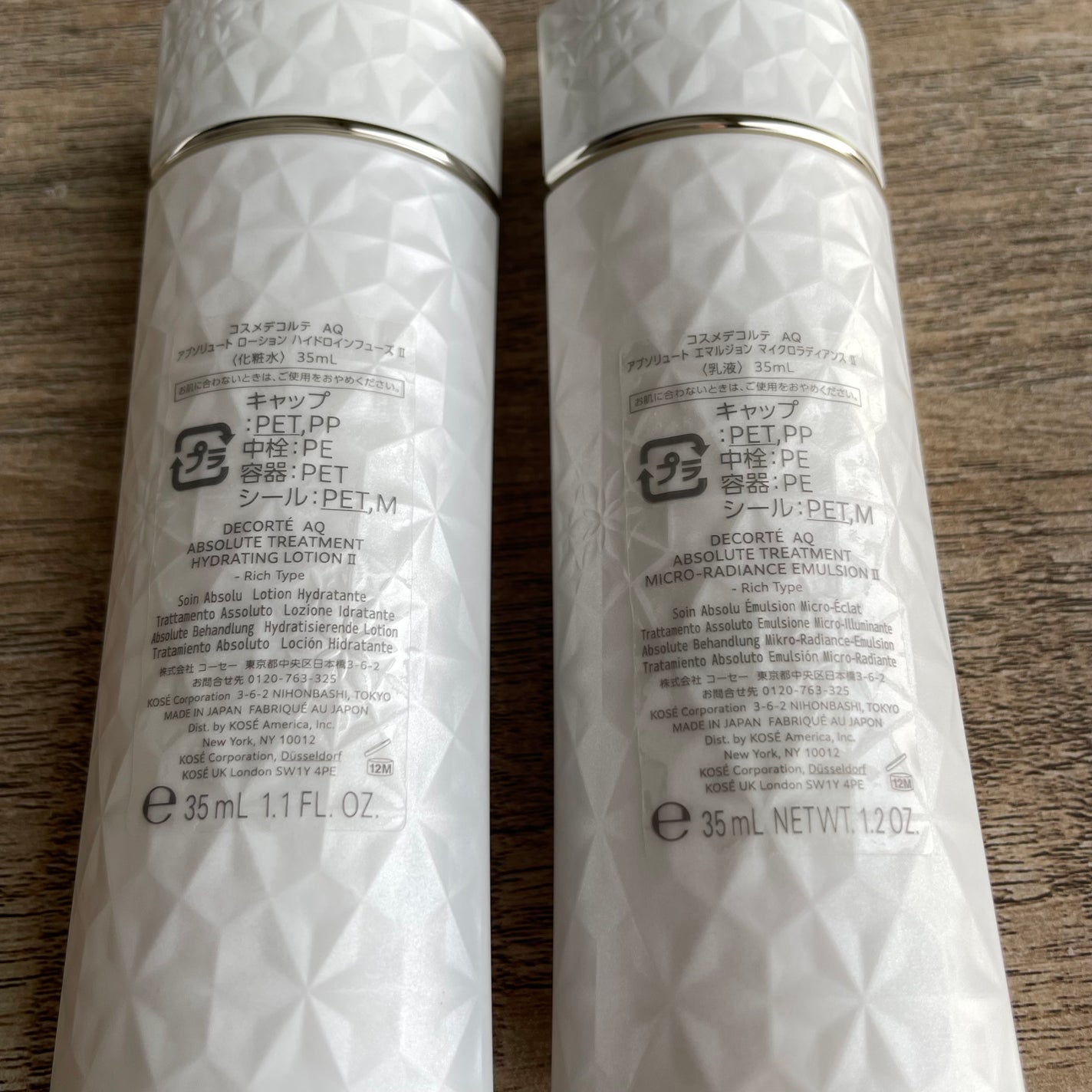 フェイシャル ピュア コットン/DECORTÉ/コットンを使ったクチコミ(3枚目)