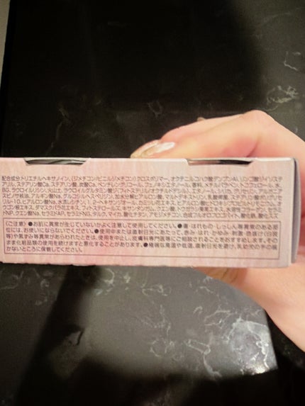 すっぴんパウダー ウォームグロウ フルールハニーの香り/クラブ/プレストパウダーを使ったクチコミ(4枚目)