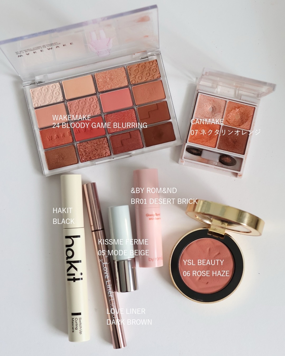 スイッチアップ カーリングマスカラ/HAKIT/マスカラを使ったクチコミ（2枚目）