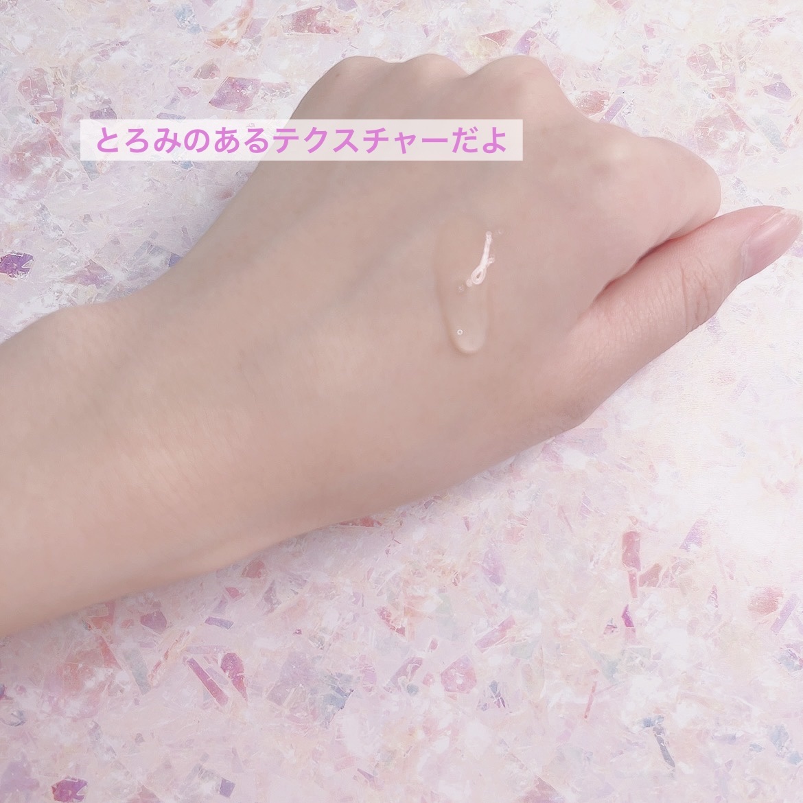 トリプルコラーゲントナー/MEDICUBE/化粧水を使ったクチコミ（2枚目）