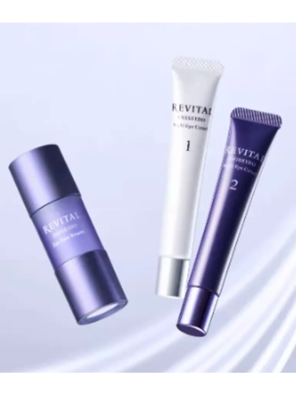 アイゾーンブースター/リバイタル/アイケア・アイクリームを使ったクチコミ(5枚目)