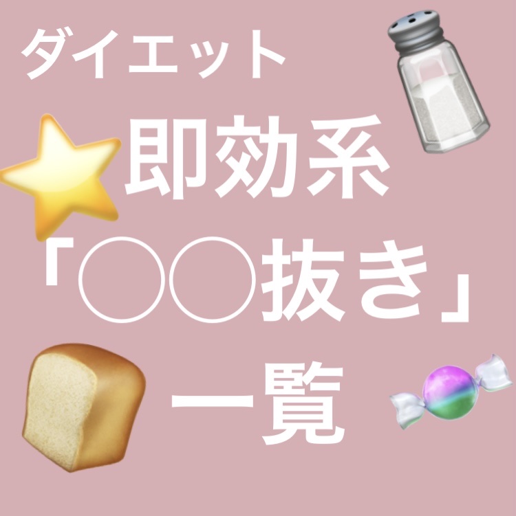 Premiumもずく/正栄丸/食品を使ったクチコミ（1枚目）