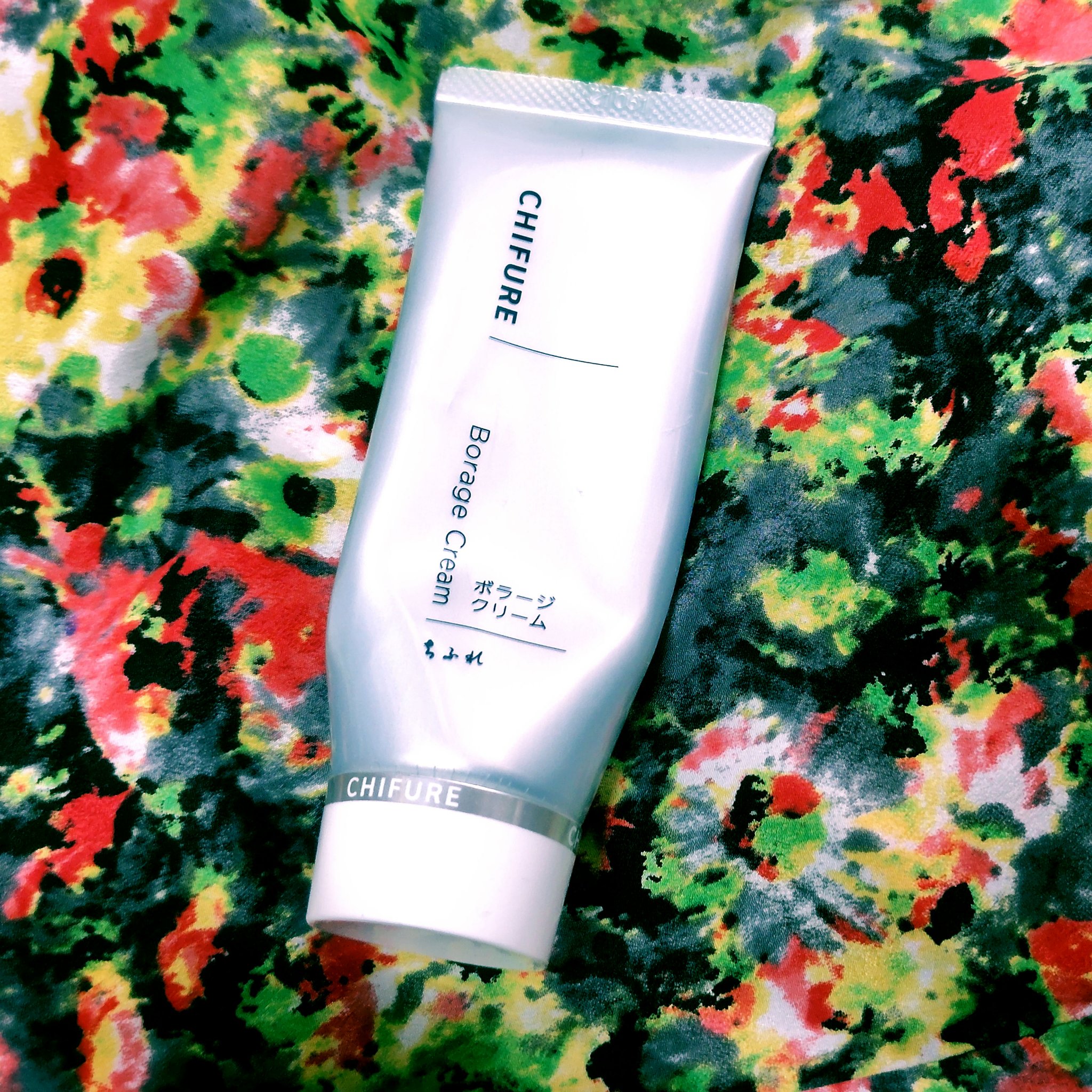 ボラージ クリーム/ちふれ/ボディクリームを使ったクチコミ（1枚目）