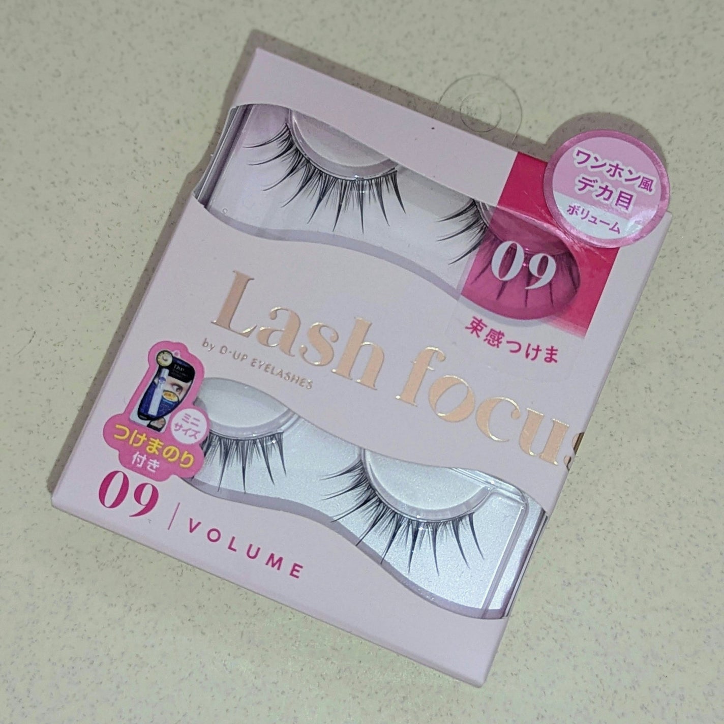 ラッシュフォーカス/D-UP/つけまつげを使ったクチコミ(1枚目)