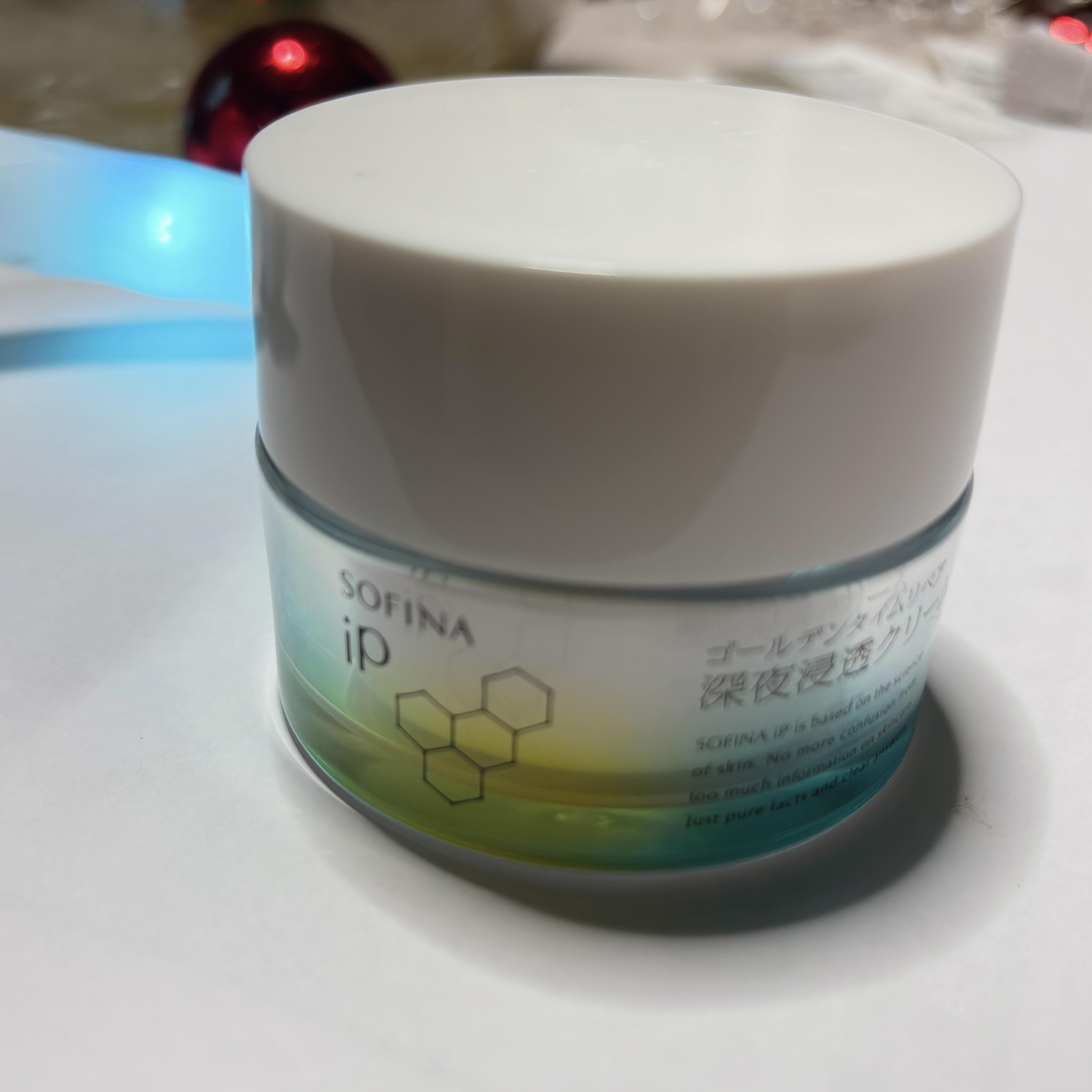ソフィーナ iP ゴールデンタイムリペア 深夜浸透クリーム/SOFINA iP/フェイスクリームを使ったクチコミ（1枚目）