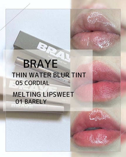 メルティングリップスウィート/BRAYE/口紅を使ったクチコミ(1枚目)