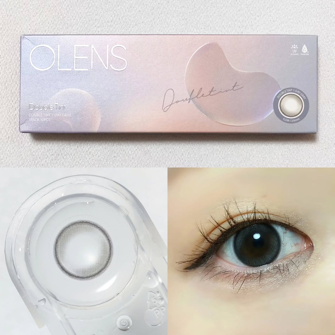 Double Tint 1day/OLENS/カラーコンタクトレンズを使ったクチコミ(4枚目)