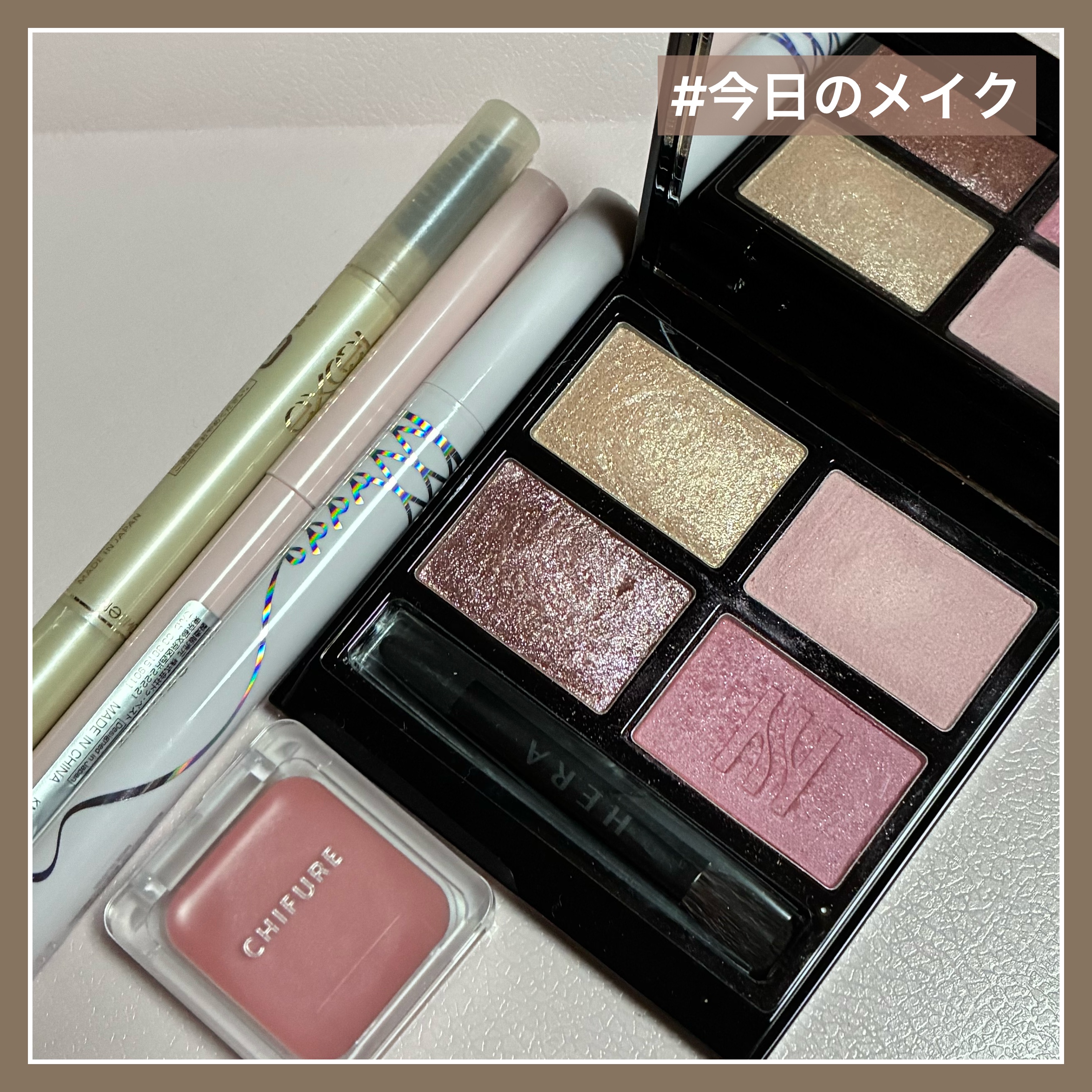 ＫＭ　ジェルアイライナー/DAISO/ジェルアイライナーを使ったクチコミ（1枚目）