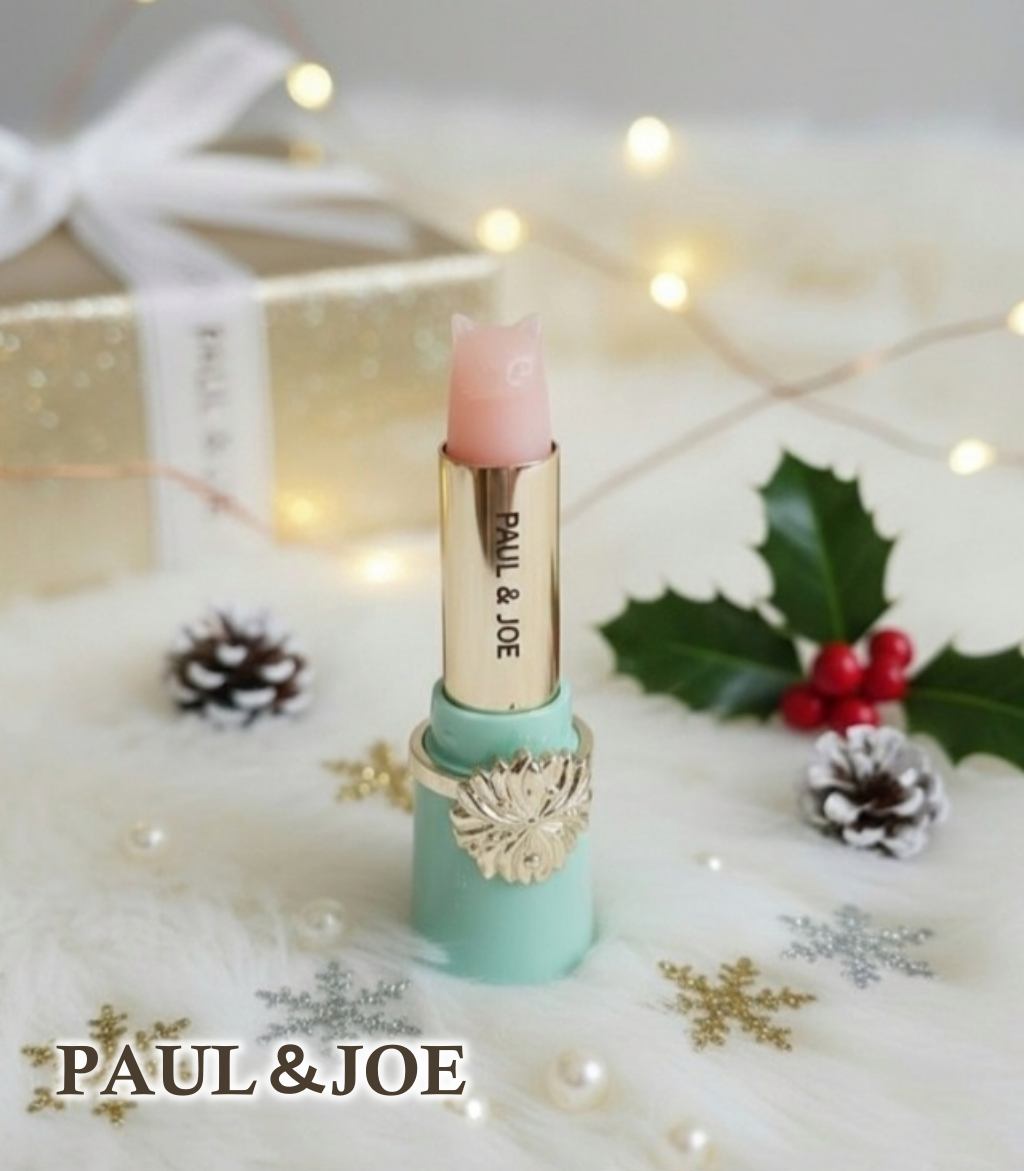 PAUL＆JOE
モイスチュアライジングリップスティック

可愛いネコリップ♡
ケースが別売りなので選べて自分好みのリップ完成！！

しっとりケアして唇の縦ジワもふっくら。
持ってるだけでテンション上がります♡



　