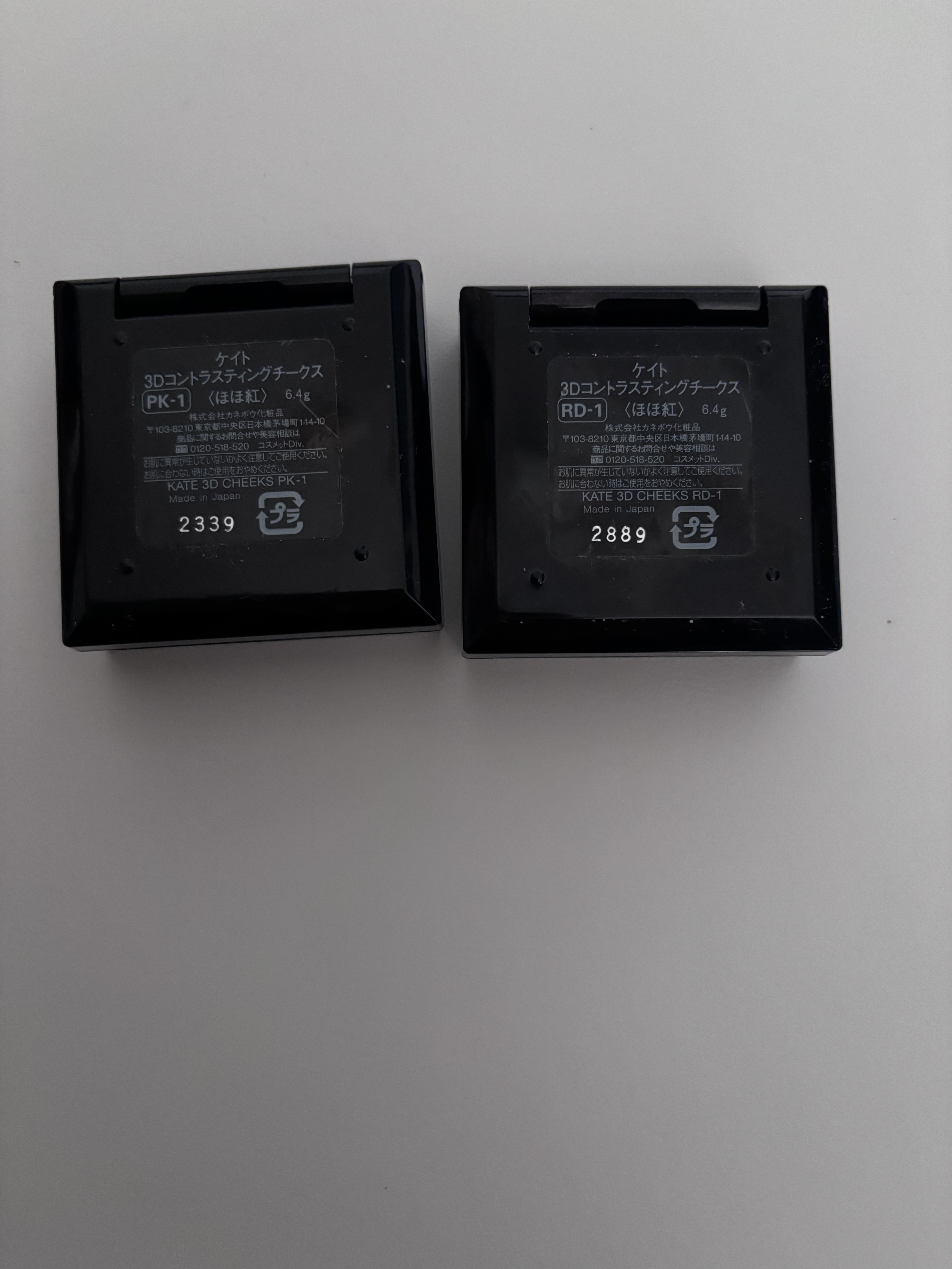 スリムクリエイトチークス/KATE/パウダーチークを使ったクチコミ（3枚目）