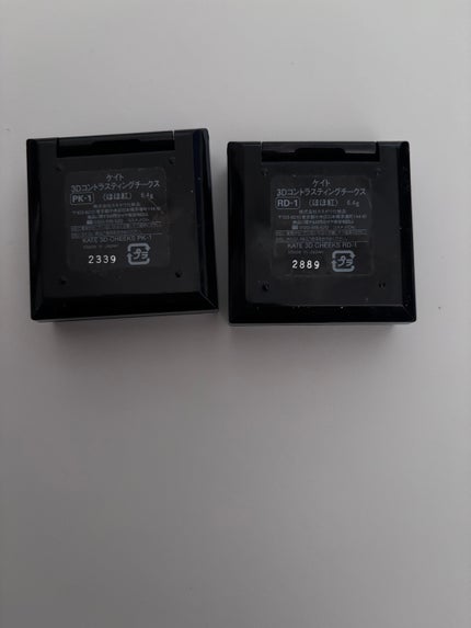 スリムクリエイトチークス/KATE/パウダーチークを使ったクチコミ(3枚目)