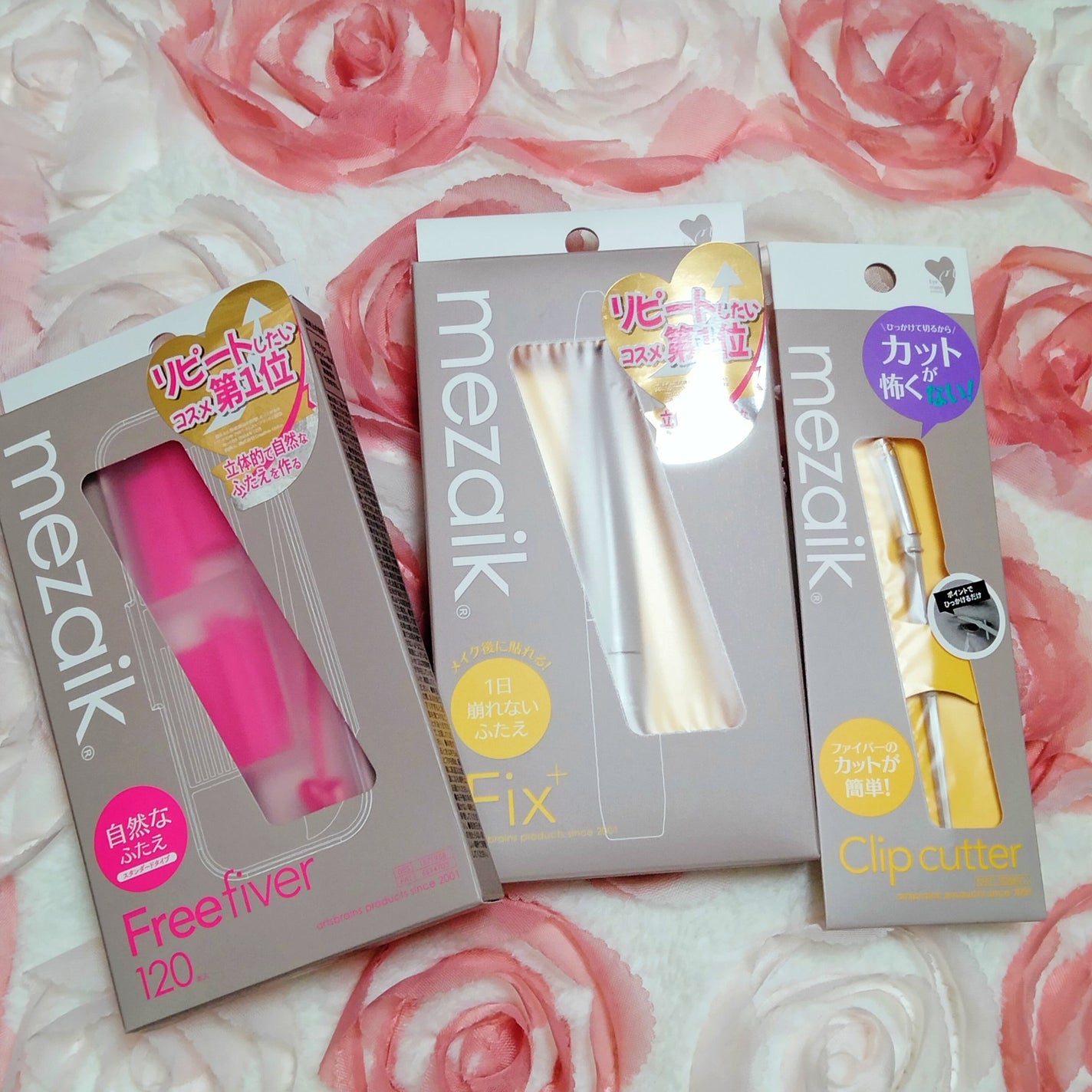 フリーファイバー120 スタンダードタイプ /メザイク/二重まぶた用アイテムを使ったクチコミ(1枚目)