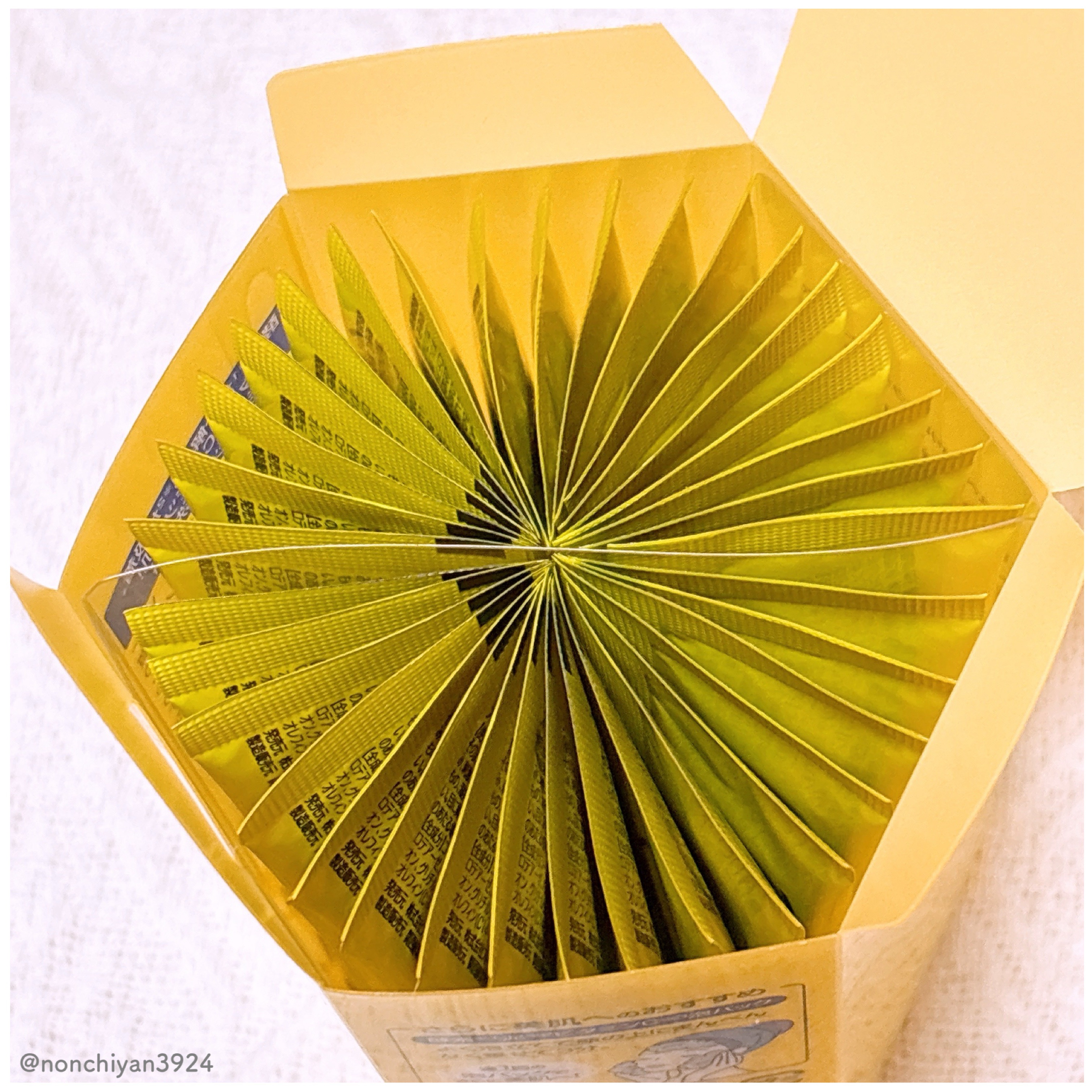 スペシャルパウダーソープＶＣ/Cure/洗顔パウダーを使ったクチコミ（2枚目）