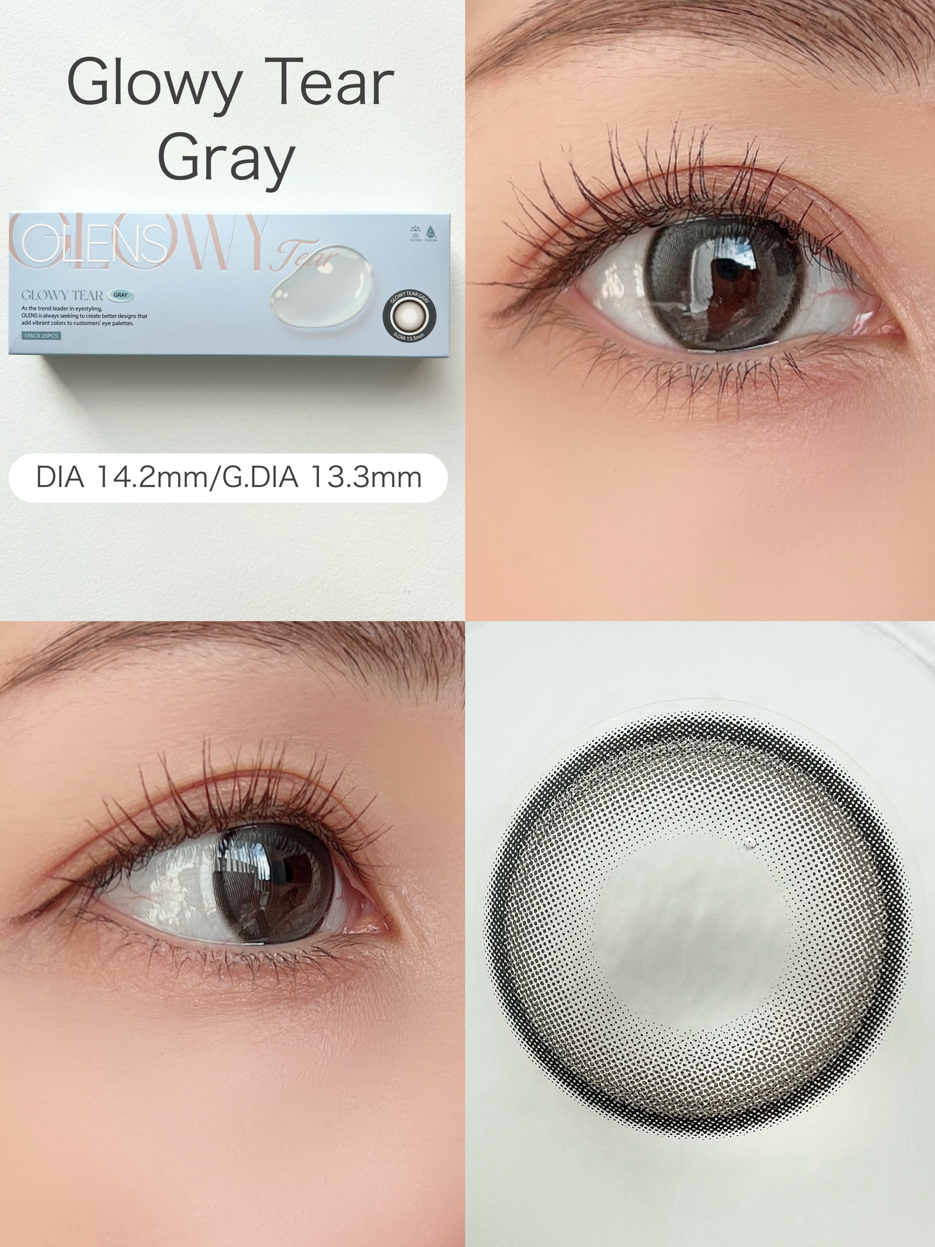 Double Tint 1day/OLENS/カラーコンタクトレンズを使ったクチコミ（2枚目）