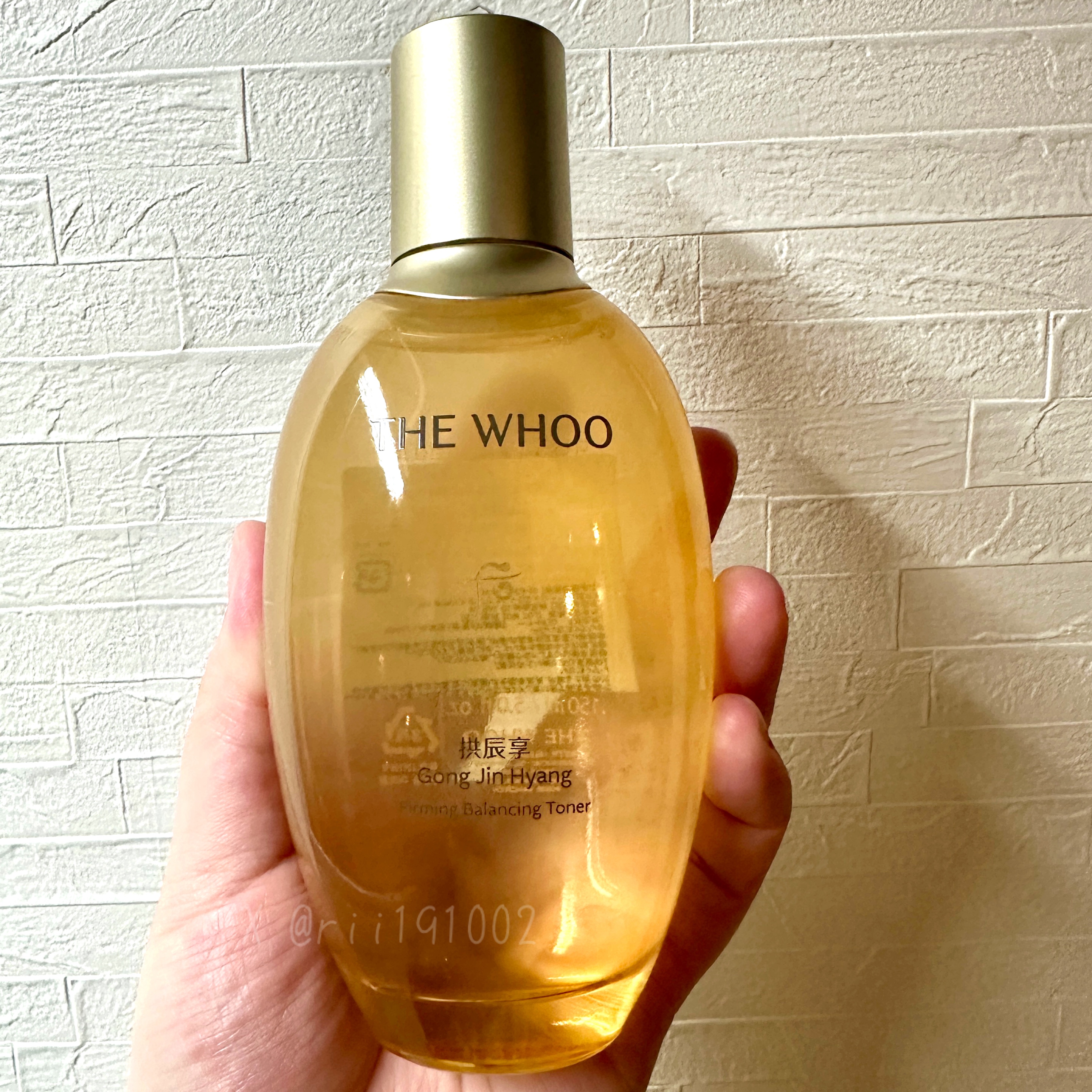 コンジンヒャン 弾力 バランシング トナー/THE WHOO/化粧水を使ったクチコミ（1枚目）