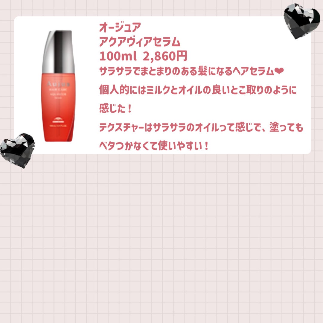 ヘアドライマイクロファイバータオル/ハホニコハッピーライフ/ヘアケアグッズを使ったクチコミ(5枚目)