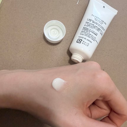 フェイスクリームD SQ(スクワラン)/DAISO/フェイスクリームを使ったクチコミ(3枚目)