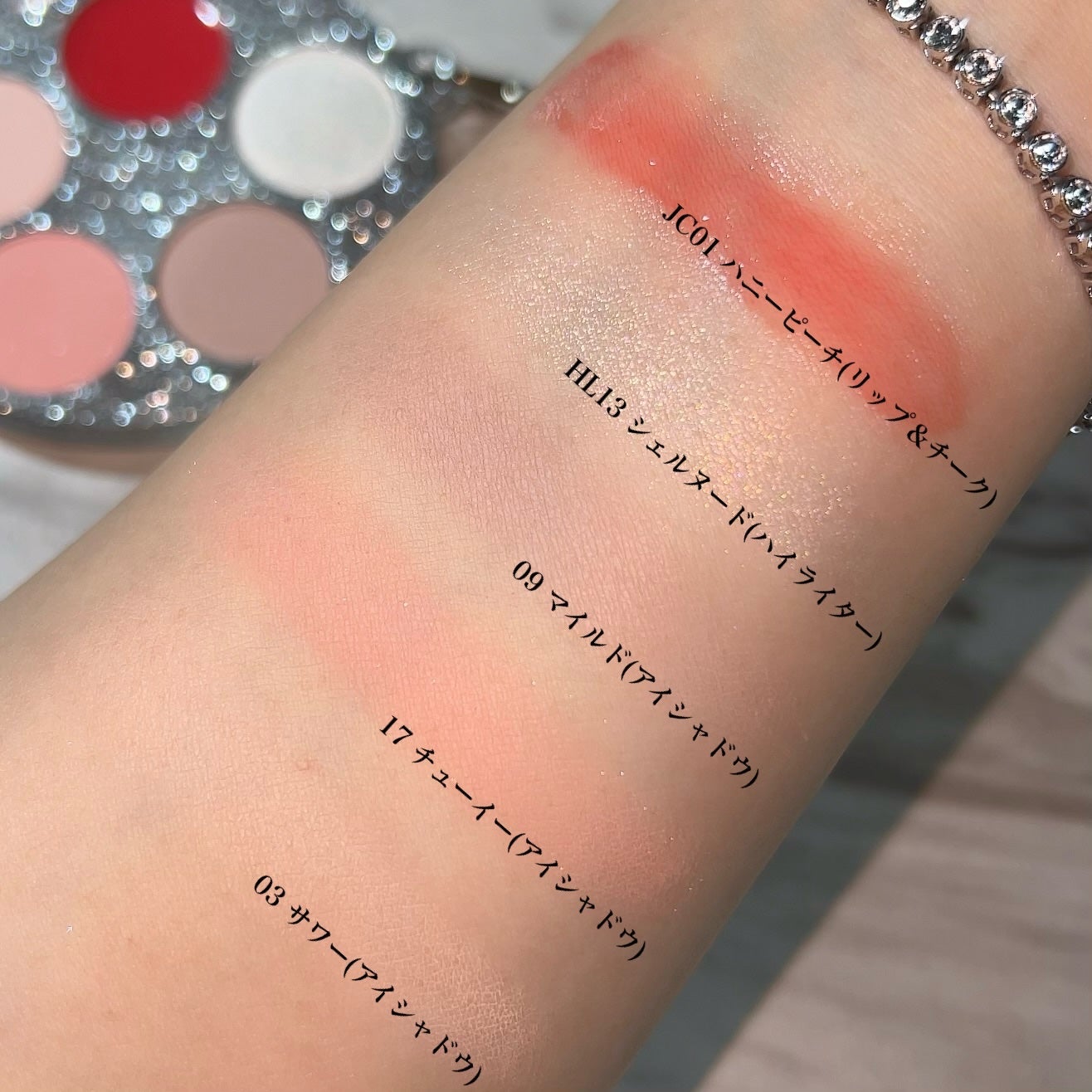 DIYポケットマルチパレット/fwee/マルチパレットを使ったクチコミ(4枚目)