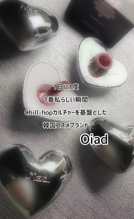 シルバーパース ムースクリーム リップ&チーク/oiad/ジェル・クリームチークを使ったクチコミ(5枚目)