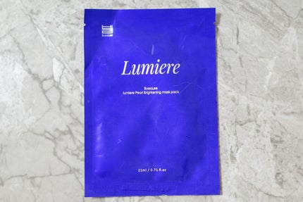 リュミエール パール ブライトニング マスクパック/VUIVUI/シートマスク・パックを使ったクチコミ(1枚目)